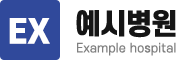 병원명